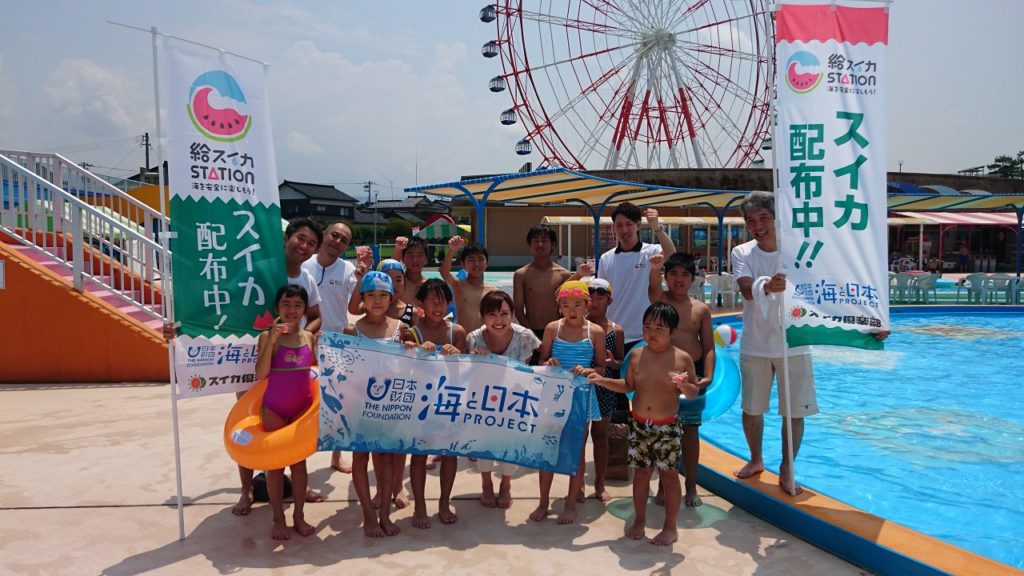 海と日本PROJECT in 富山