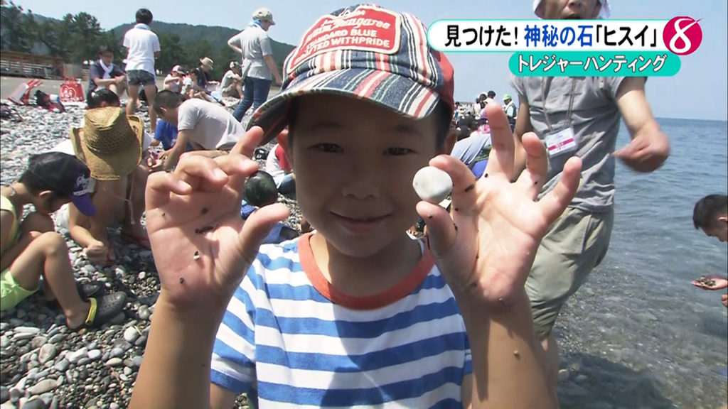 海と日本PROJECT in 富山