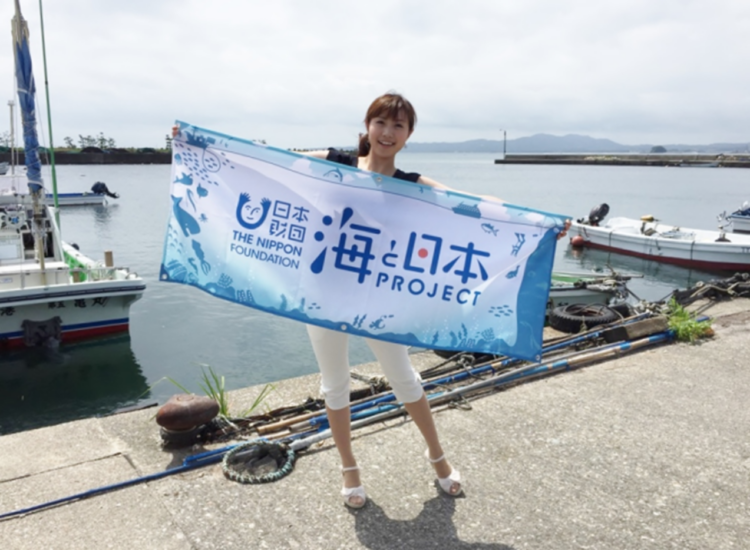「海と日本PROJECT in 富山」がスタートします！
