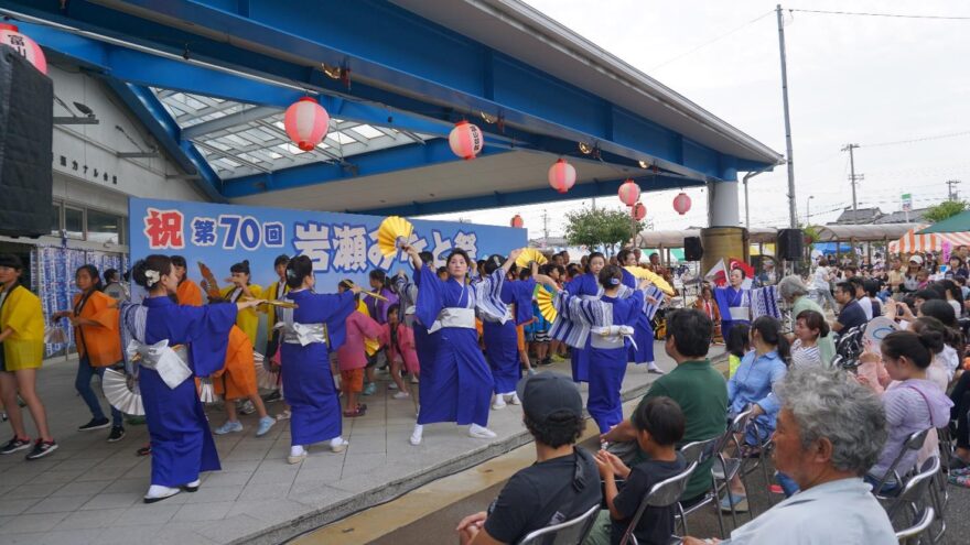 【第71回岩瀬みなと祭～白えび祭り～】