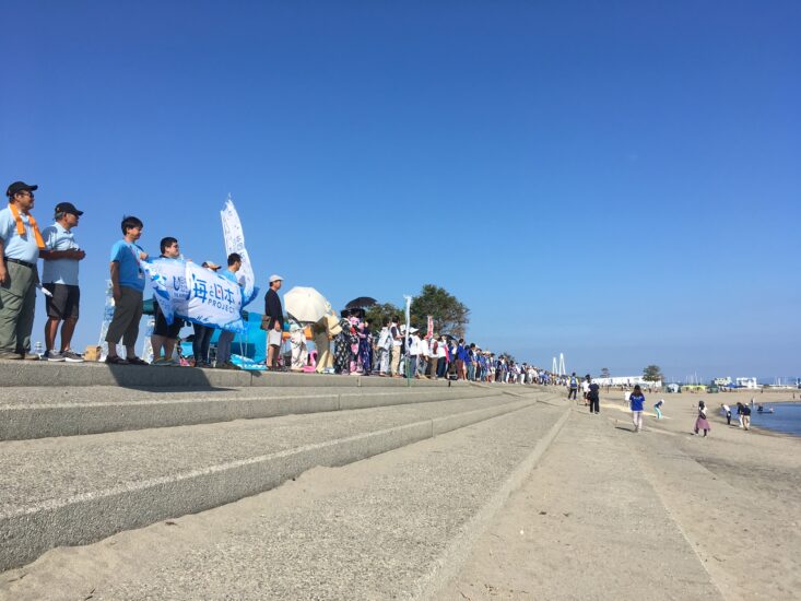 「グルッと手をつないで、美しい富山湾！」　イベント動画公開