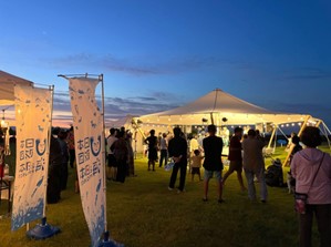 射水市・海老江海浜公園で約1ヶ月間にわたるイベント「エビデイ！Beach」のオープニングイベントを開催しました！