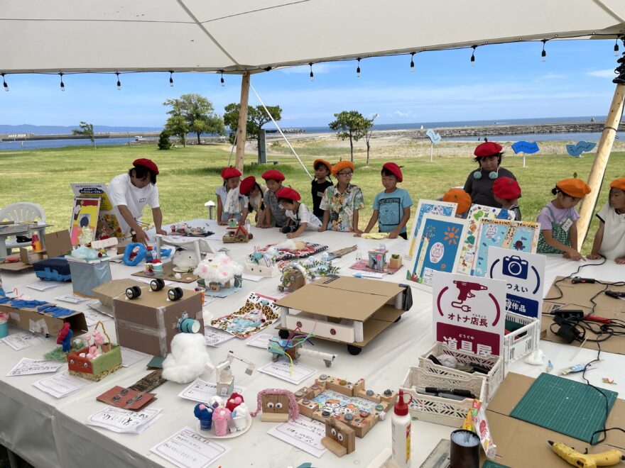 【開催レポート】エビデイ！Beach 7月27日「100種類の素材屋さん コドモデパート」